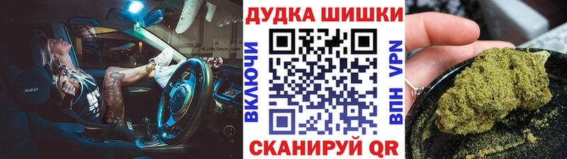 Где купить наркоту Теберда Гашиш A PVP Cocaine Мефедрон Каннабис