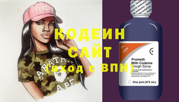 ешки Белокуриха