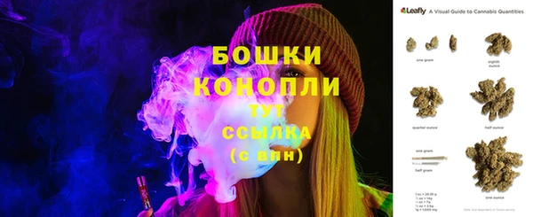 альфа пвп Белоозёрский