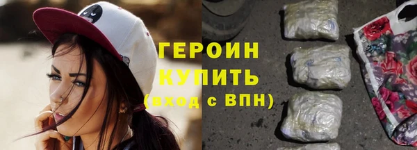 ешки Белокуриха
