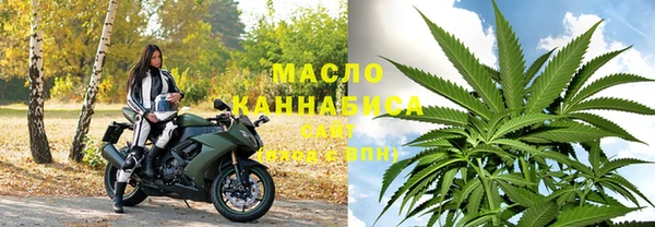 ешки Белокуриха