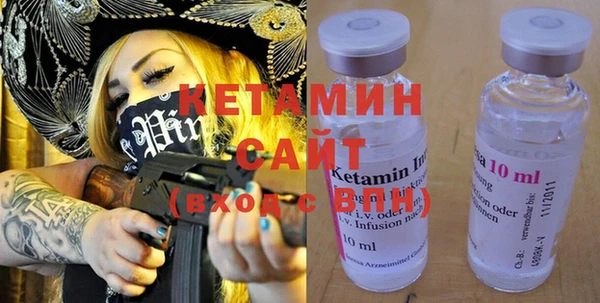 ешки Белокуриха