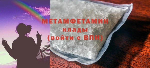 ешки Белокуриха
