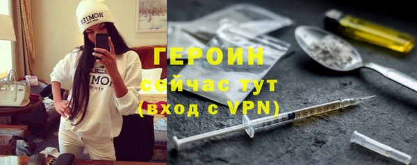 ешки Белокуриха