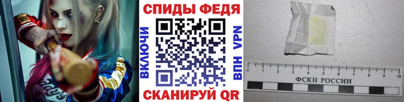 МЕТАМФЕТАМИН кристалл  Теберда 
