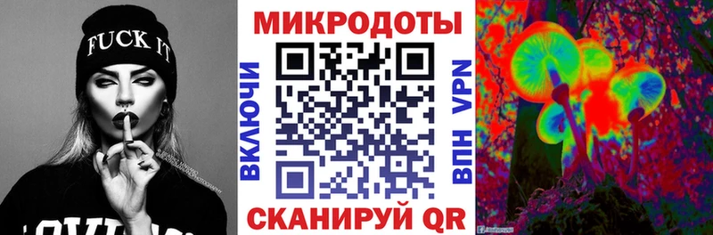 Галлюциногенные грибы GOLDEN TEACHER  Теберда 