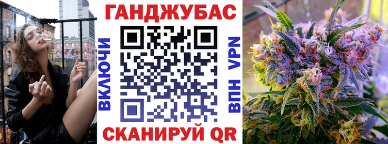Канабис Amnesia  Теберда 